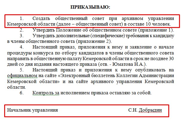 Screenshot_2.jpg