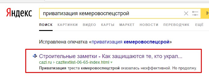 Screenshot_31.jpg