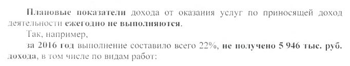 Screenshot_7.png