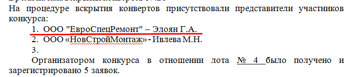 Screenshot_64.png