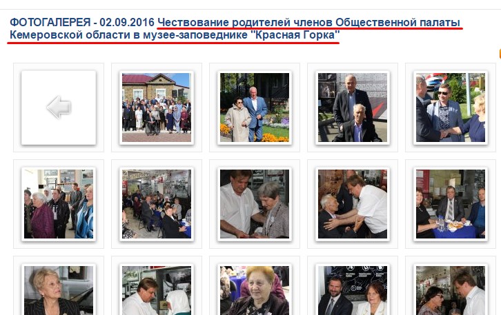 Screenshot_14.jpg