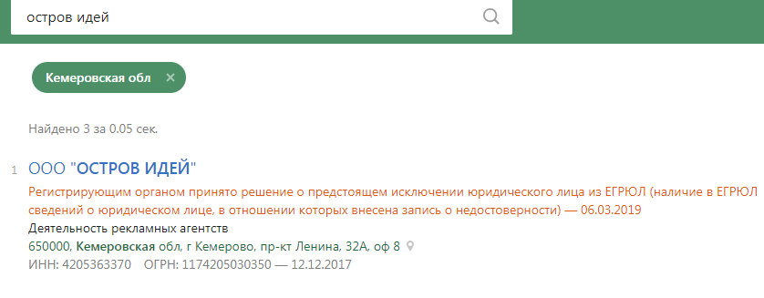 Screenshot_46.png