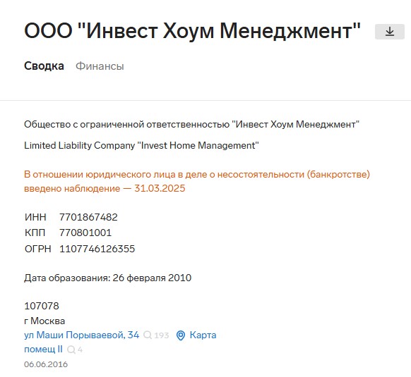 Screenshot_1.jpg Screenshot_1.jpg