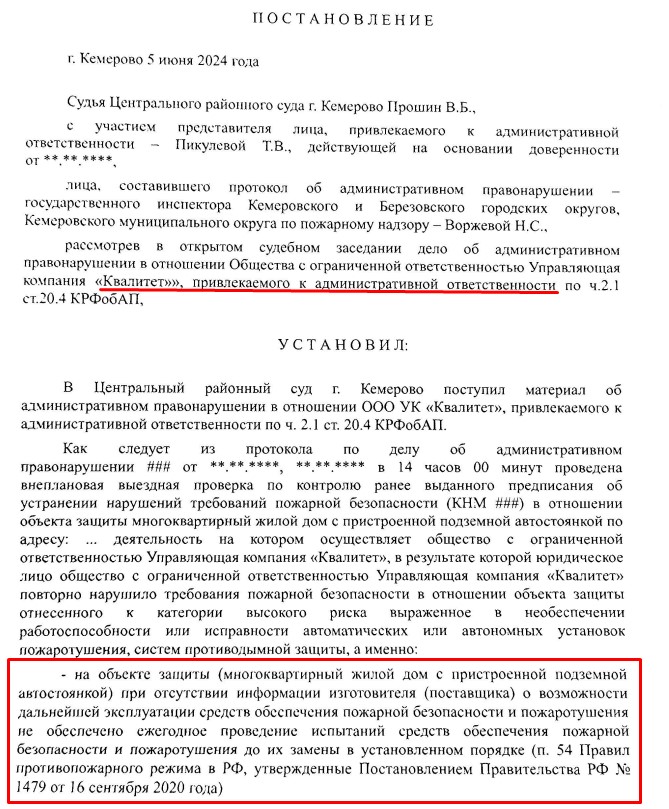 Screenshot_8.jpg