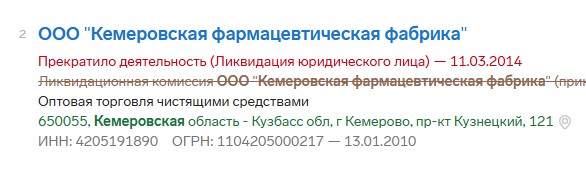 Screenshot_14.jpg