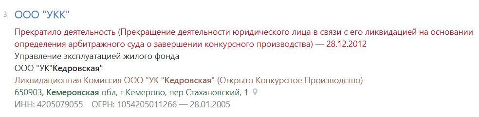 Screenshot_7.png
