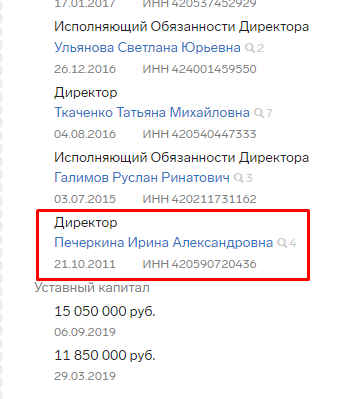 Screenshot_5.png Screenshot_5.png