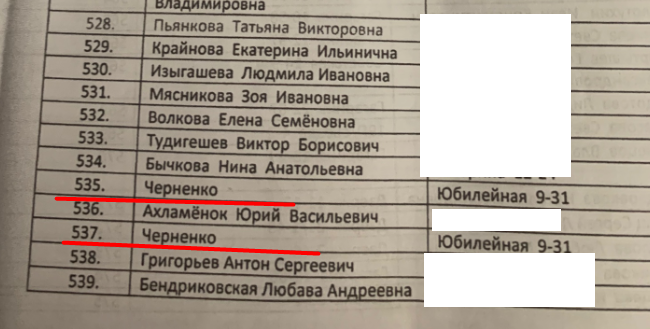 Screenshot_2.png Screenshot_2.png