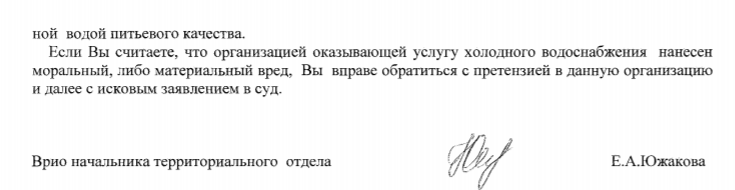 Screenshot_8.png Screenshot_8.png
