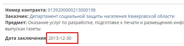 Screenshot_27.jpg