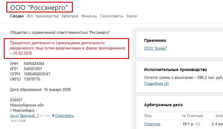 Screenshot_11.jpg