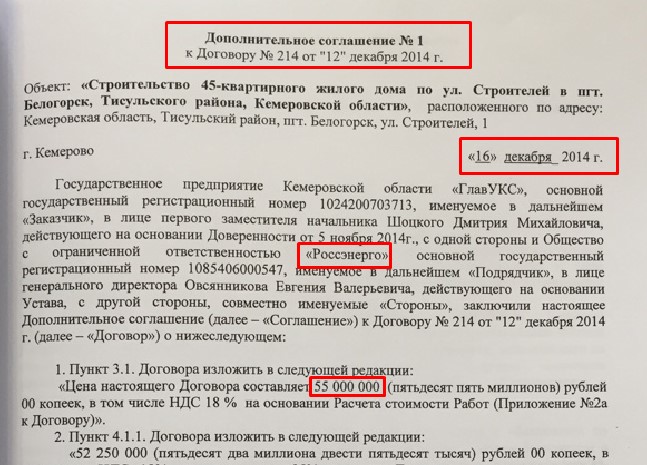Screenshot_3.jpg