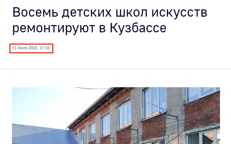 Screenshot_6.png