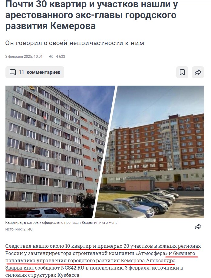 Screenshot_5.jpg Screenshot_5.jpg