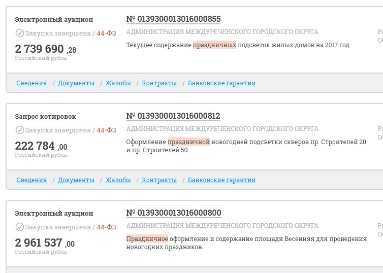 Screenshot_4.jpg