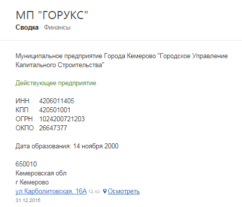 Screenshot_13.png Screenshot_13.png