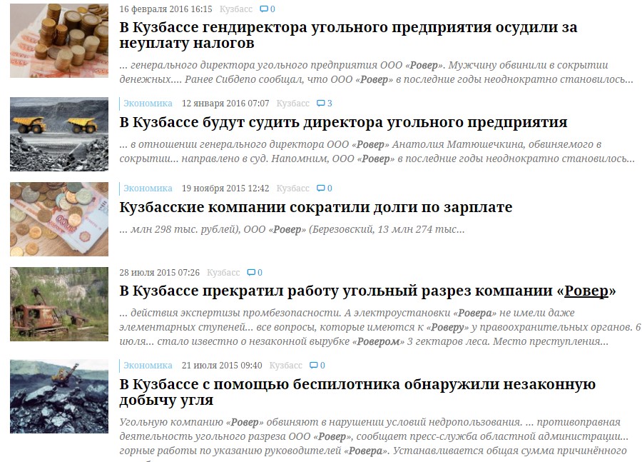 Screenshot_5.jpg