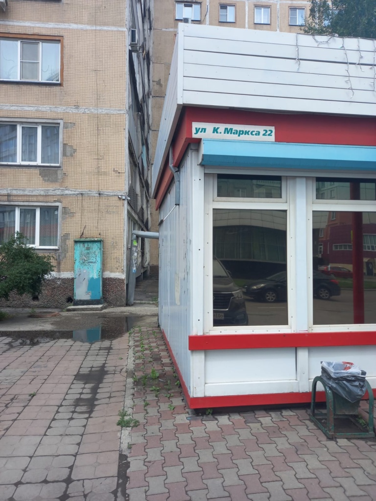 b0d137f7-e639-4783-bd0a-428d2d8fe82a.jpg b0d137f7-e639-4783-bd0a-428d2d8fe82a.jpg