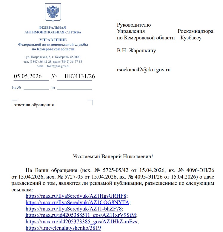 Screenshot_27.jpg Screenshot_27.jpg