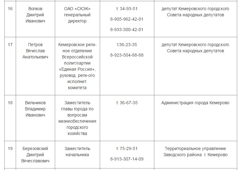 Screenshot_5.jpg