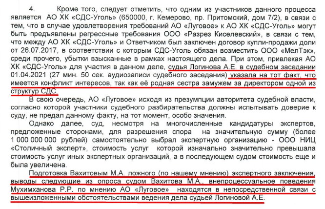 Screenshot_23.jpg Screenshot_23.jpg