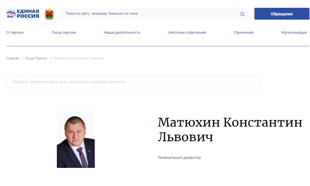 Screenshot_19.jpg