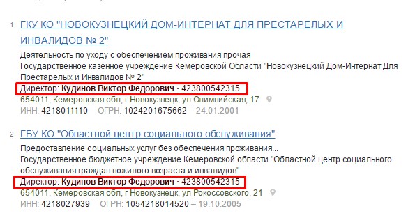 Screenshot_12.jpg