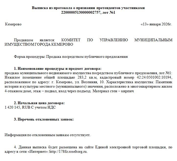 Screenshot_1.jpg