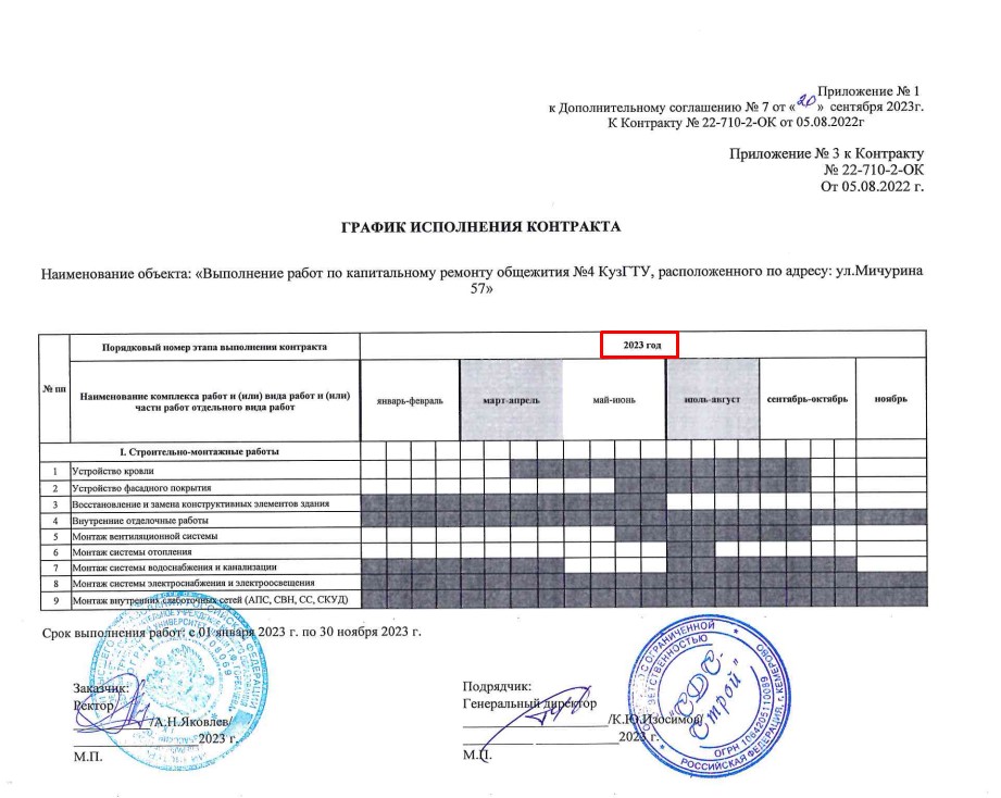 Screenshot_1.jpg