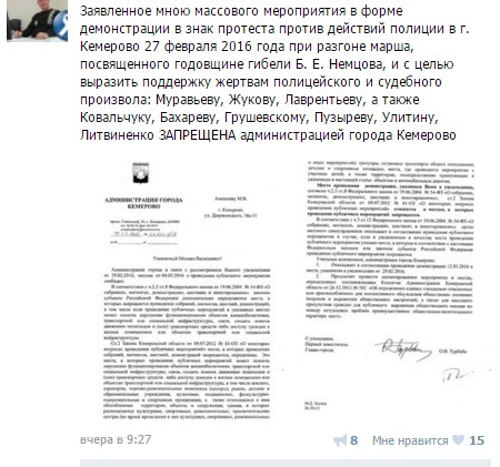 Screenshot_3.jpg