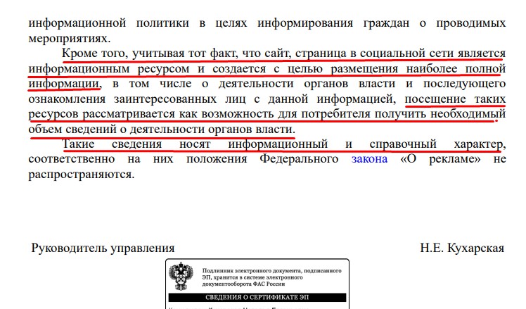 Screenshot_29.jpg Screenshot_29.jpg