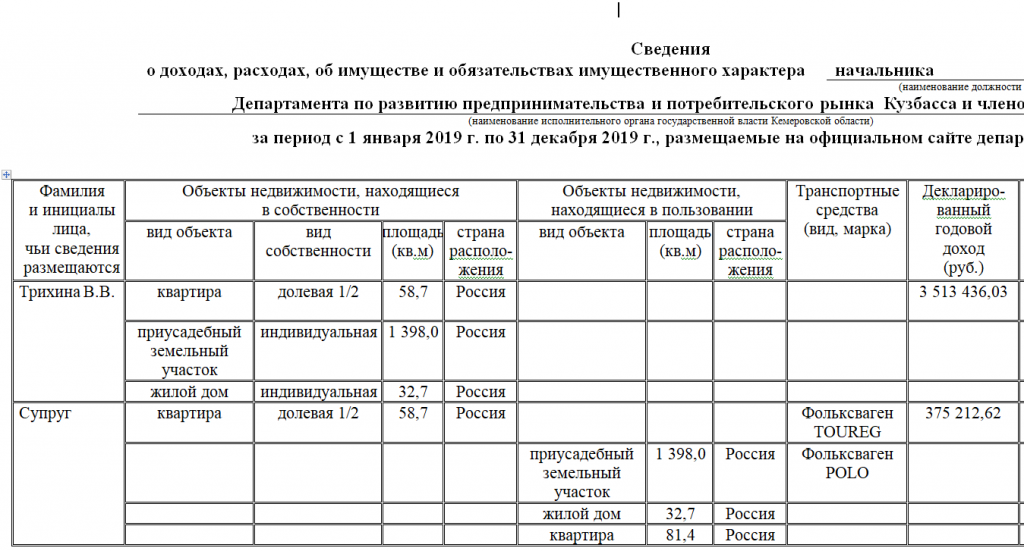 Screenshot_7.png Screenshot_7.png