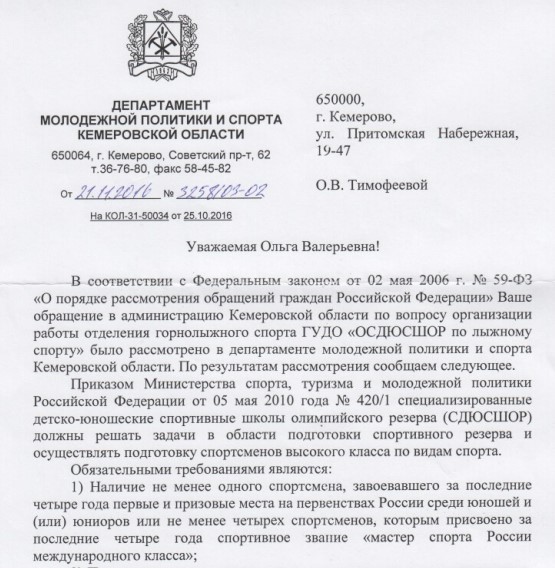 Screenshot_7.jpg
