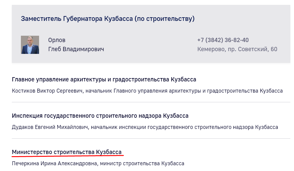 Screenshot_10.png