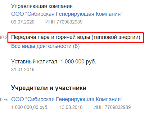 Screenshot_10.png