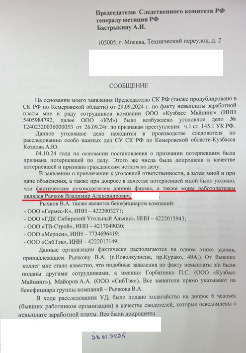 Screenshot_2.jpg Screenshot_2.jpg