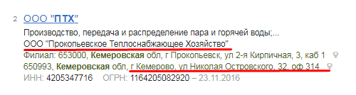 Screenshot_20.png Screenshot_20.png