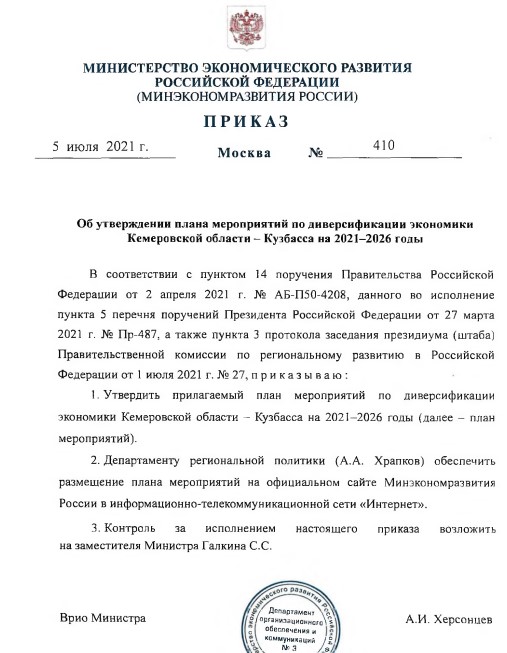 Screenshot_1.jpg Screenshot_1.jpg
