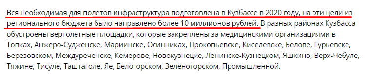 Screenshot_2.png Screenshot_2.png