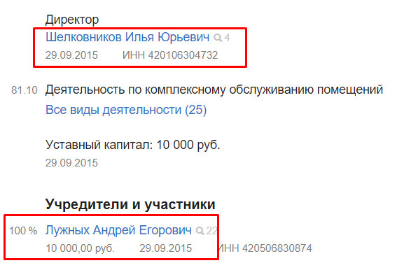 Screenshot_4.png
