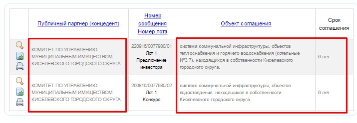 Screenshot_9.jpg