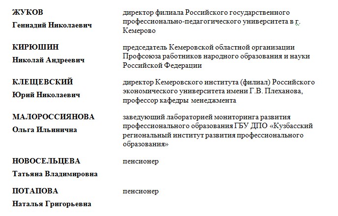 Screenshot_12.jpg