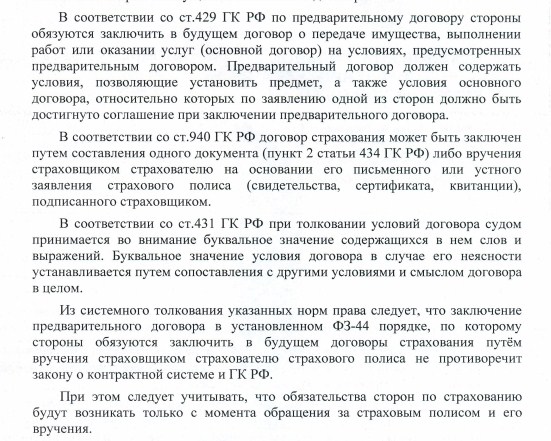 Screenshot_7.jpg