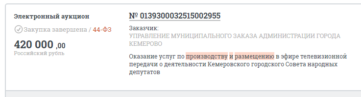 Screenshot_2.png