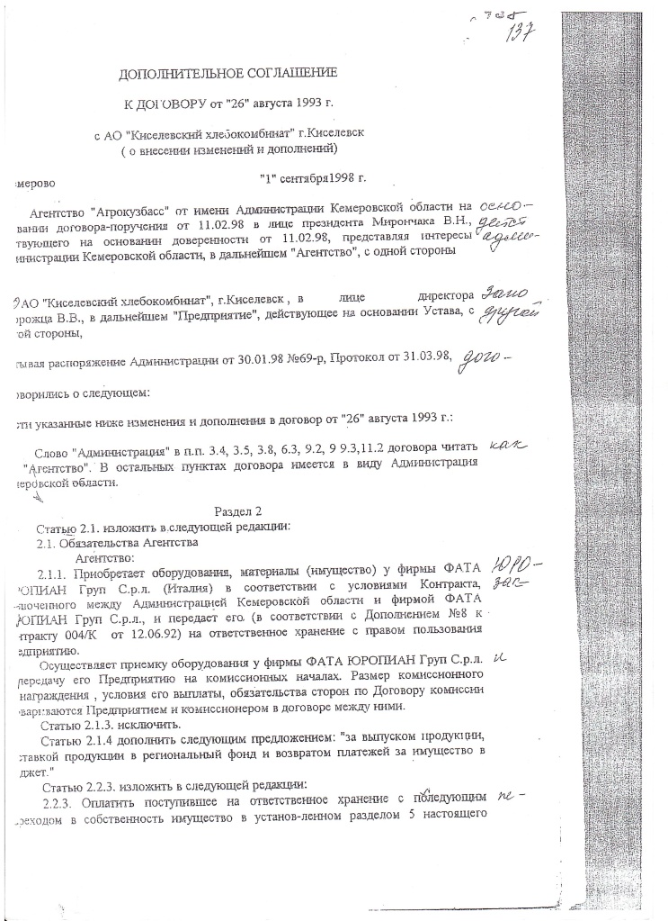019.jpg 019.jpg