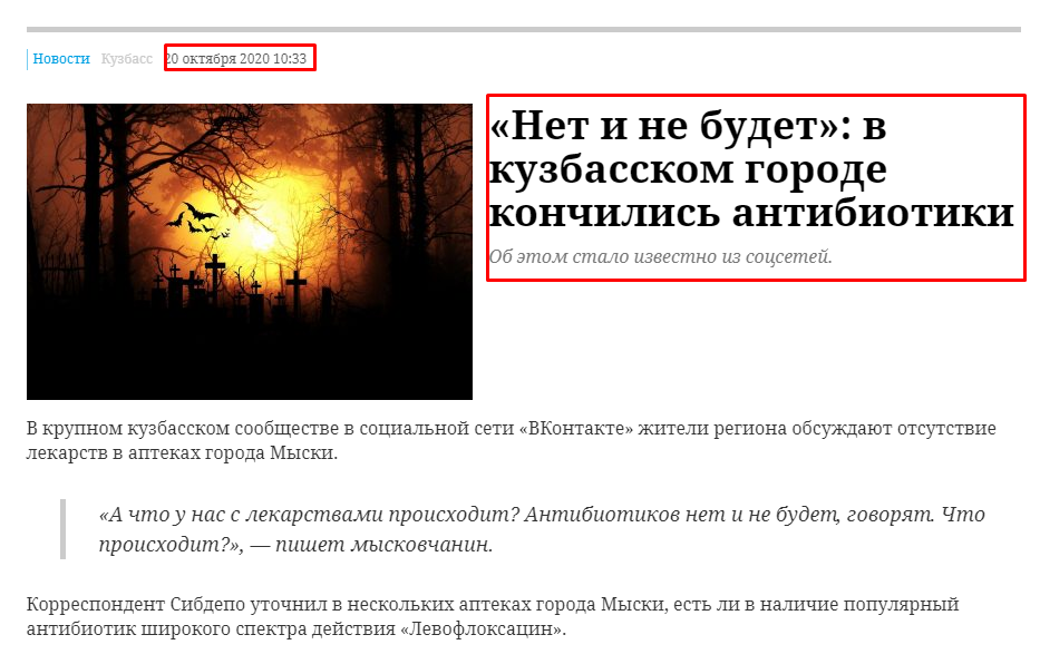 Screenshot_18.png