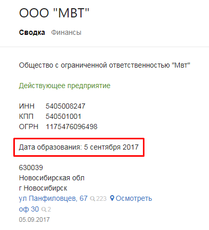 Screenshot_33.png