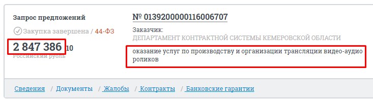 Screenshot_44.jpg