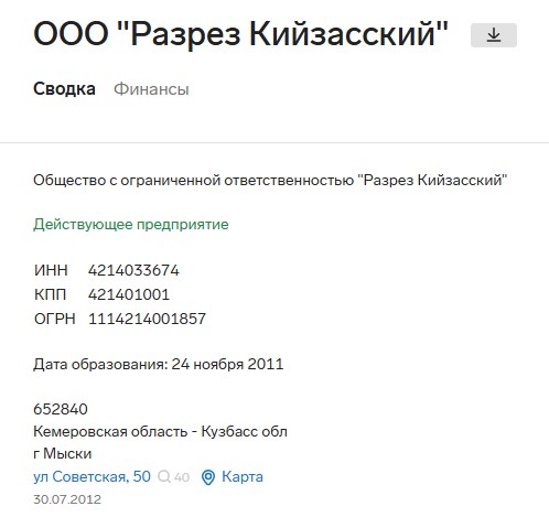 Screenshot_3.jpg