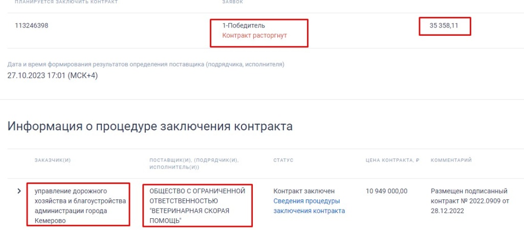 Screenshot_15.jpg